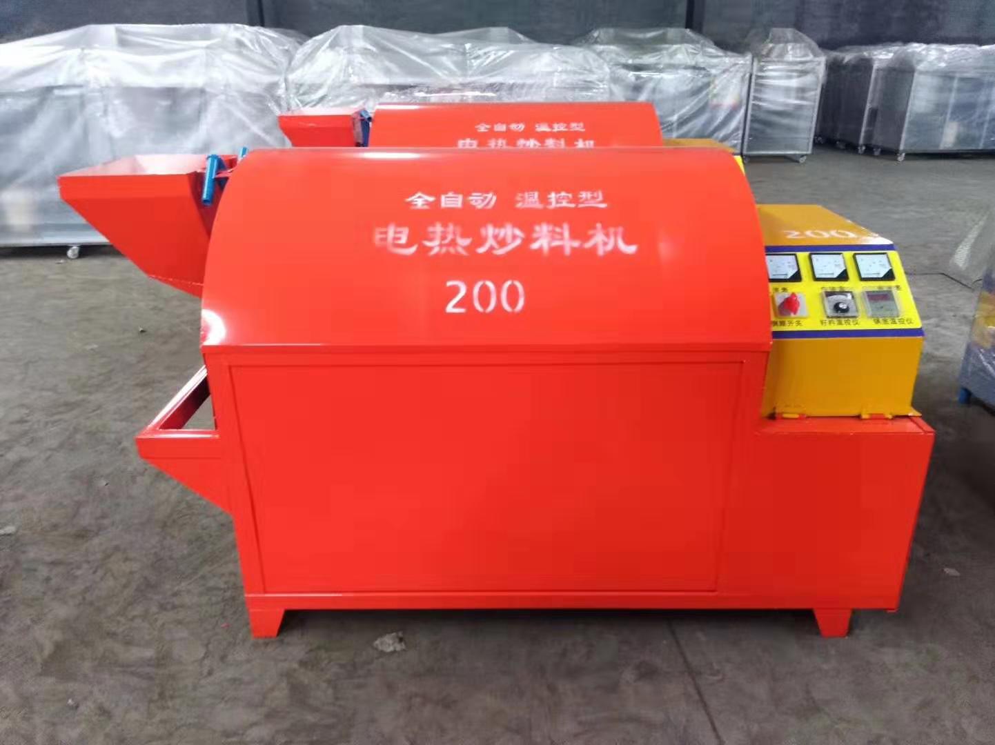  電加熱滾筒電炒鍋，電炒鍋，電加熱烘干機(jī)，電炒貨機(jī) 